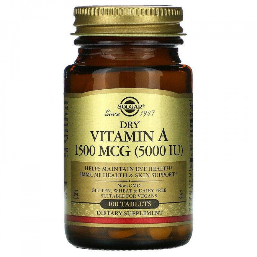 Витамин А "Dry Vitamin A" Solgar, 1500 мкг, 100 таблеток