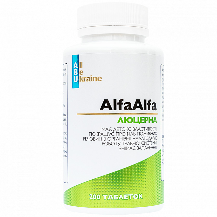 Экстракт люцерны AlfaALfa ABU, 200 таблеток