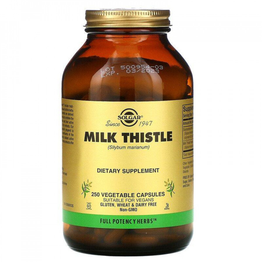 Расторопша "Milk Thistle" Solgar, 250 капсул
