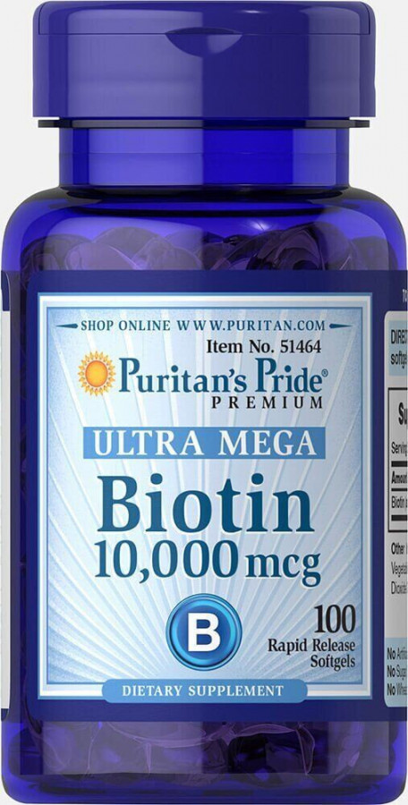 Биотин Puritan's Pride (Biotin) 10000 мкг 100 капсул