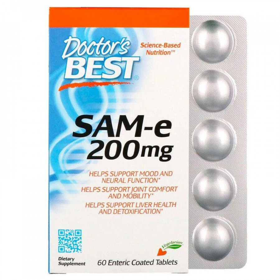 SAMe Doctor's Best, 200 мг, 60 таблеток
