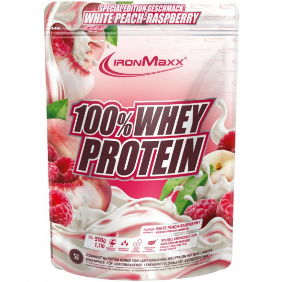 100% Whey Protein - 500 г (пакет) - Шоко-Мокка