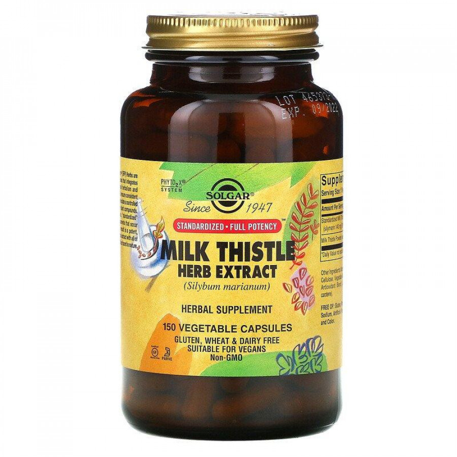 Экстракт расторопши пятнистой "Milk Thistle Herb Extract" Solgar, 150 капсул