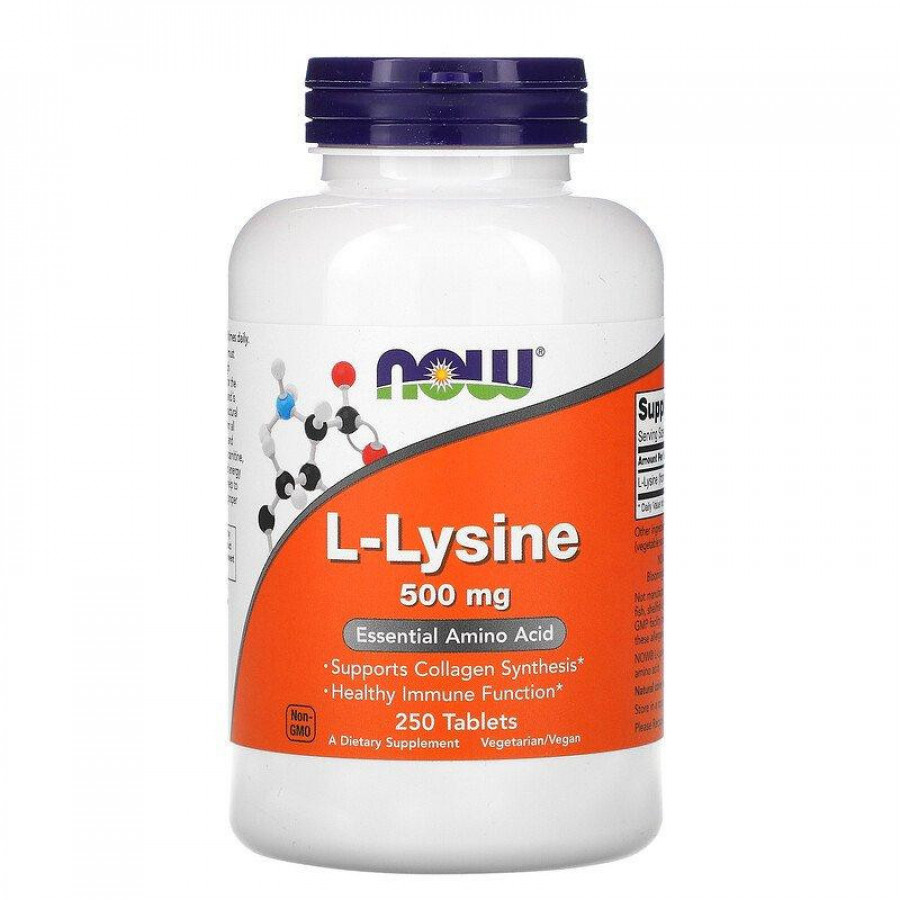 L-лизин "L-Lysine" Now Foods, 500 мг, 250 таблеток