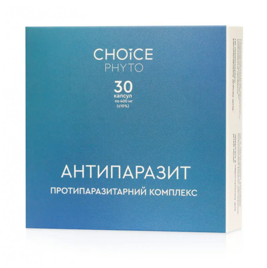 Антипаразит, Choice, противопаразитарный комплекс, 30 капсул