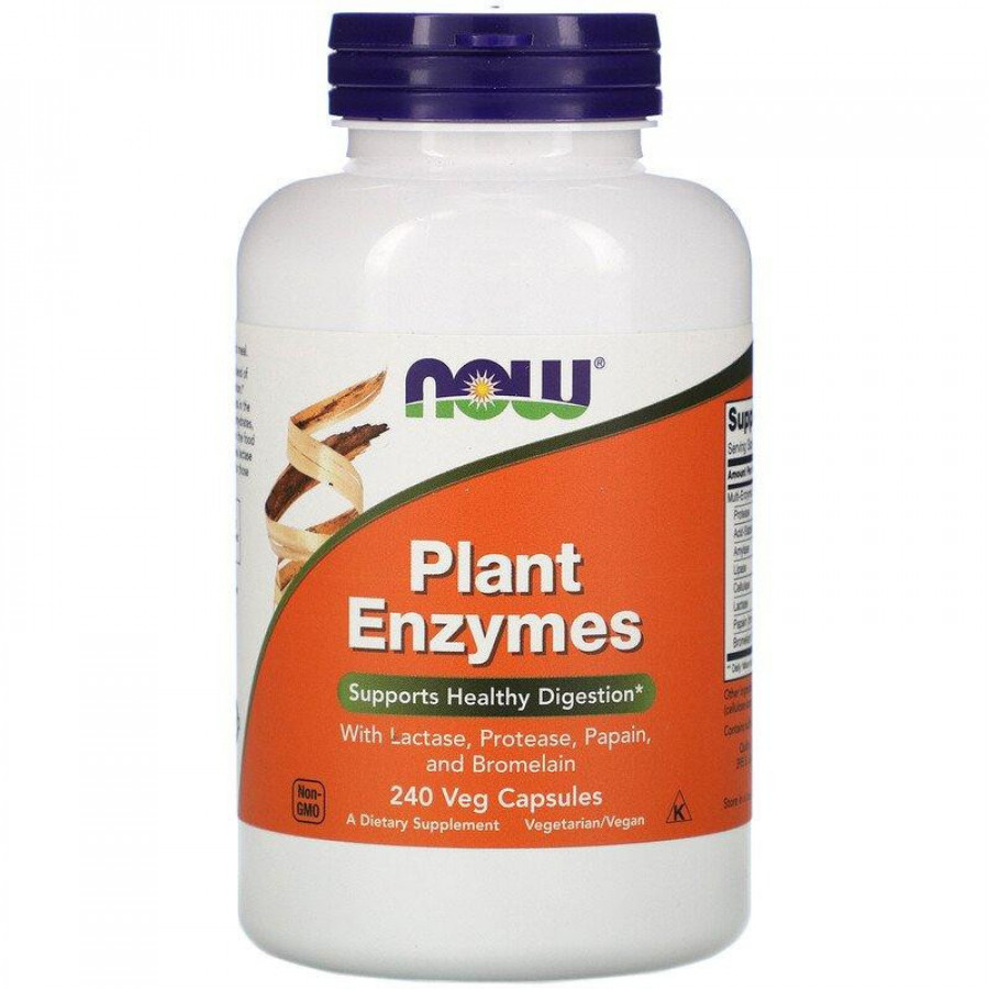 Растительные ферменты "Plant Enzymes" Now Foods, 240 капсул