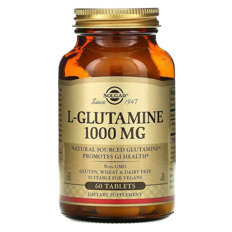 Глутамин "L-Glutamine" Solgar, 1000 мг, 60 таблеток
