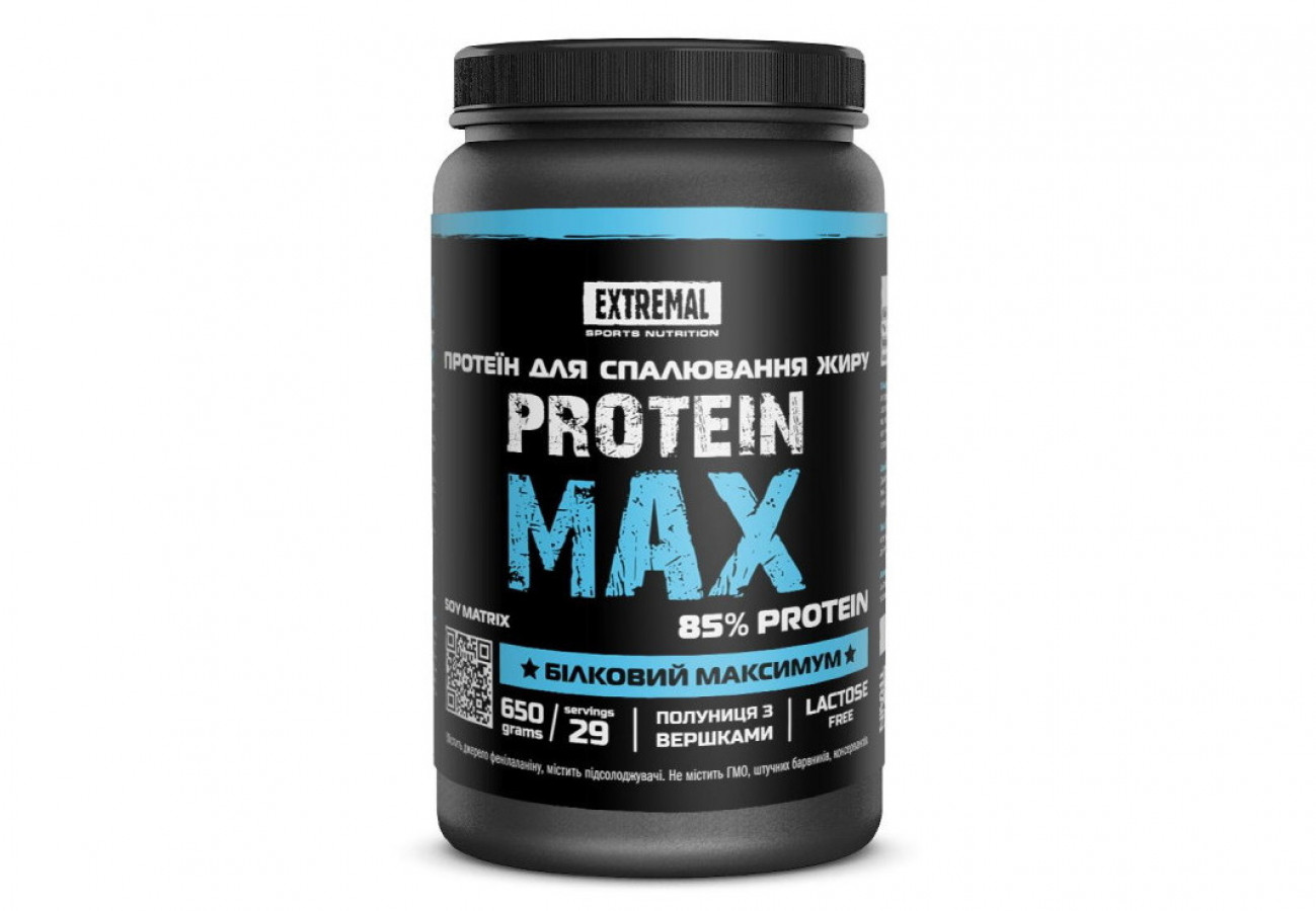 PROTEIN MAX, EXTREMAL, протеин БЕЗ лактозы, ассортимент вкусов, 650 г