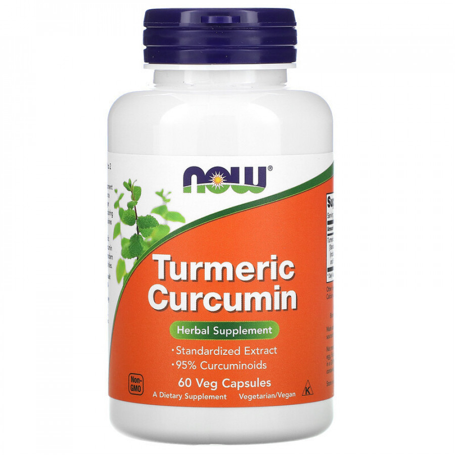 Куркума и куркумин "Turmeric Curcumin" Now Foods, 60 капсул