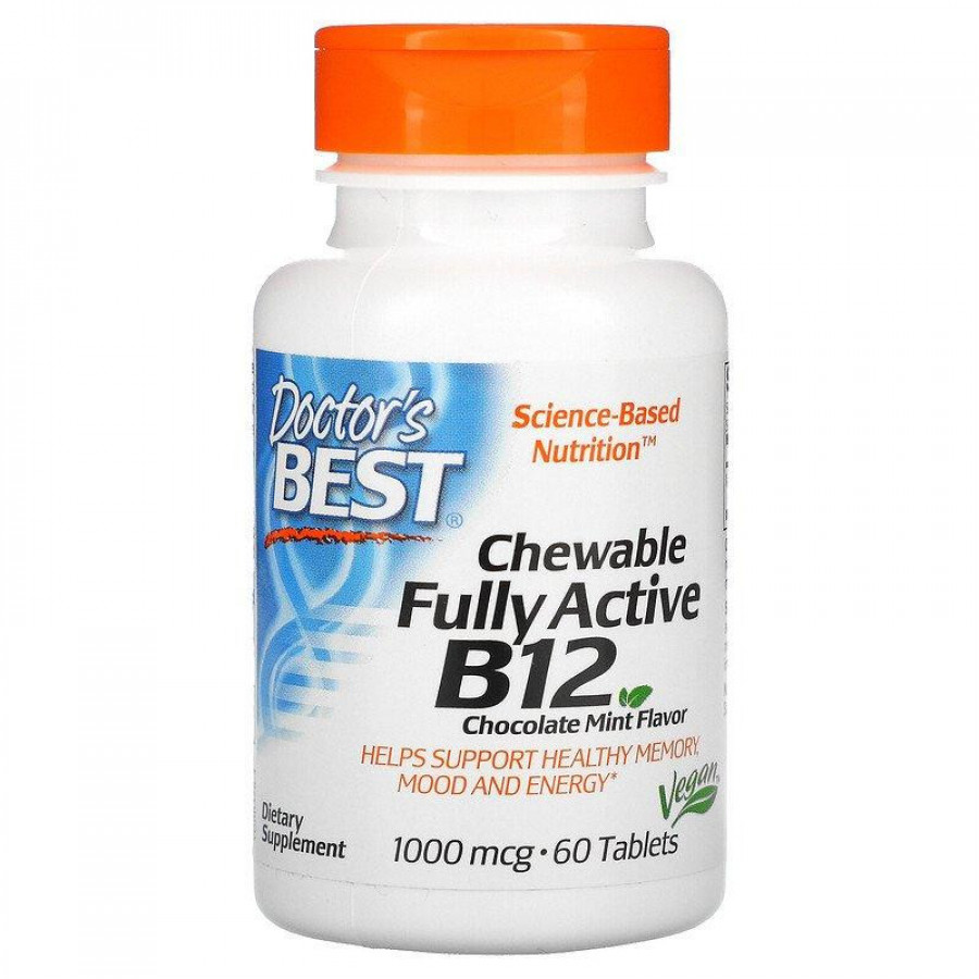 Активный витамин В12 "B12 Fully Active" Doctor's Best, 1000 мкг, мята/шоколад, 60 жевательных таблеток