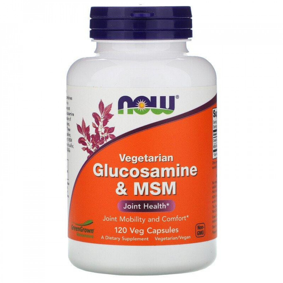 Глюкозамин с МСМ для вегетарианцев "Vegetarian Glucosamine & MSM" Now Foods, 120 капсул