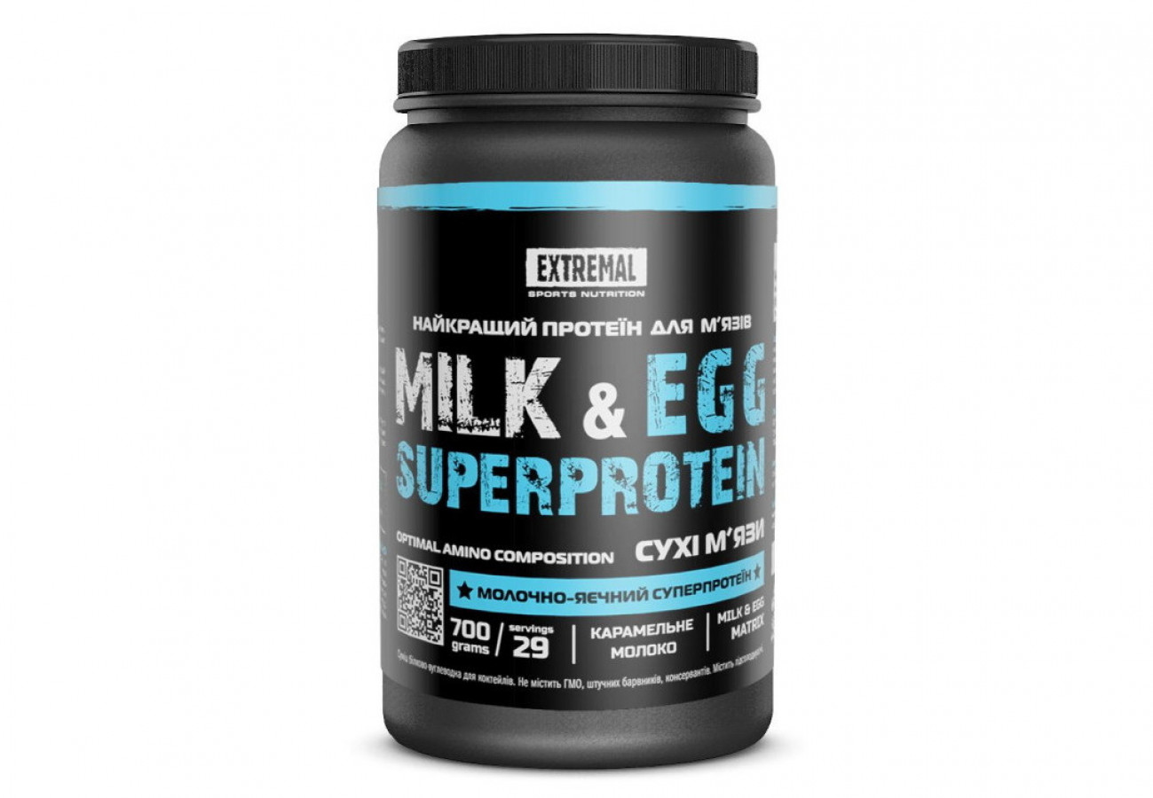 MILK & EGG SUPERPROTEIN, EXTREMAL, белковая смесь, малиновый смузи, 700 г