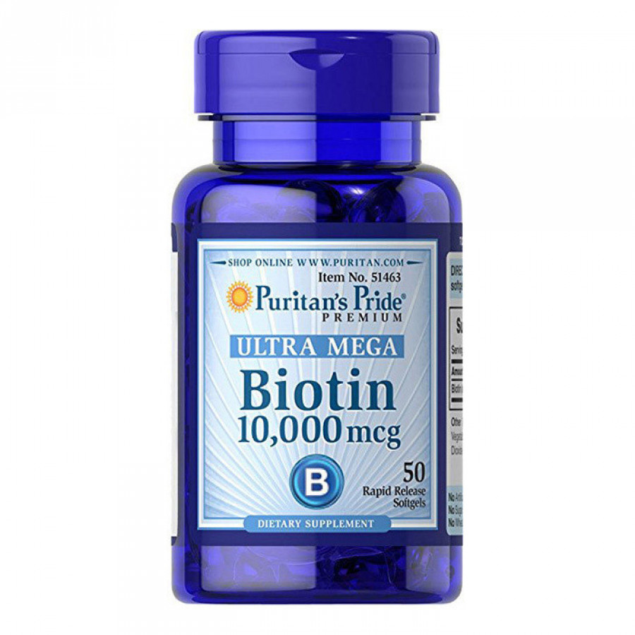 Биотин, Biotin, Puritan's Pride, 10000 мкг, 50 капсул
