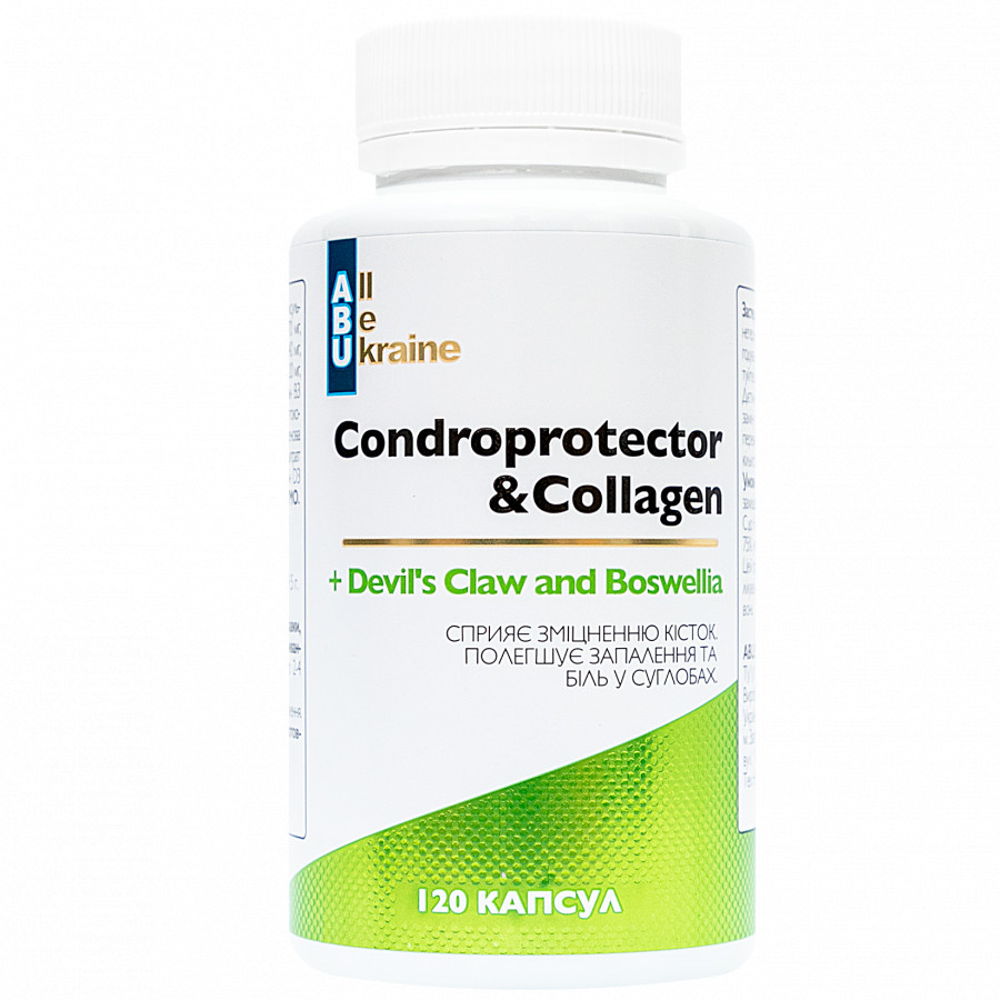 Комплекс для здоровья суставов Condroprotector&Collagen ABU, 120 капсул
