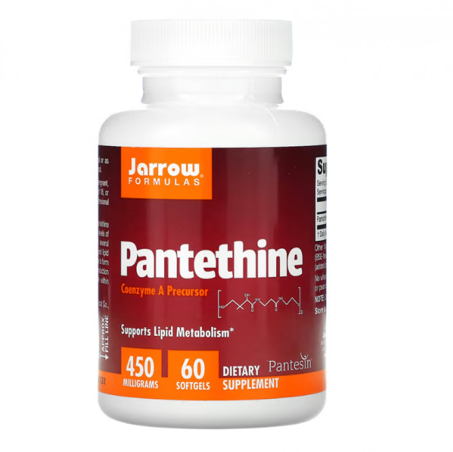 Пантетин Jarrow Formulas (Pantethine) 450 мг 60 капсул