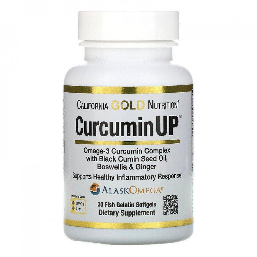 Комплекс куркумина с омега-3 "Curcumin UP" California Gold Nutrition, 30 капсул