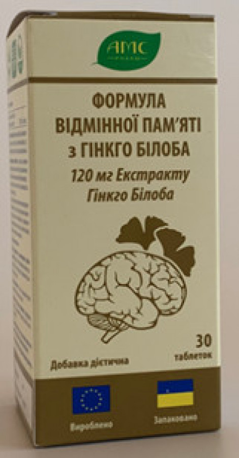 Формула отличной памяти с Гинкго билоба Pharma Manufacture 30 таблеток