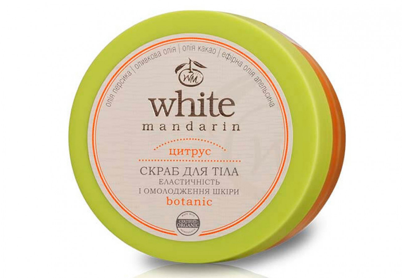 Скраб для тела Цитрус, White mandarin, 300 мл