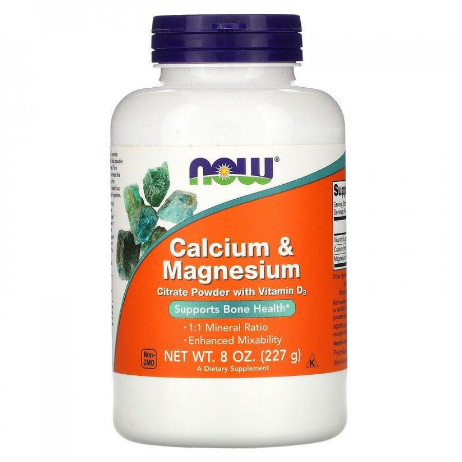 Кальций и магний в порошке "Calcium & Magnesium" Now Foods, 227 г