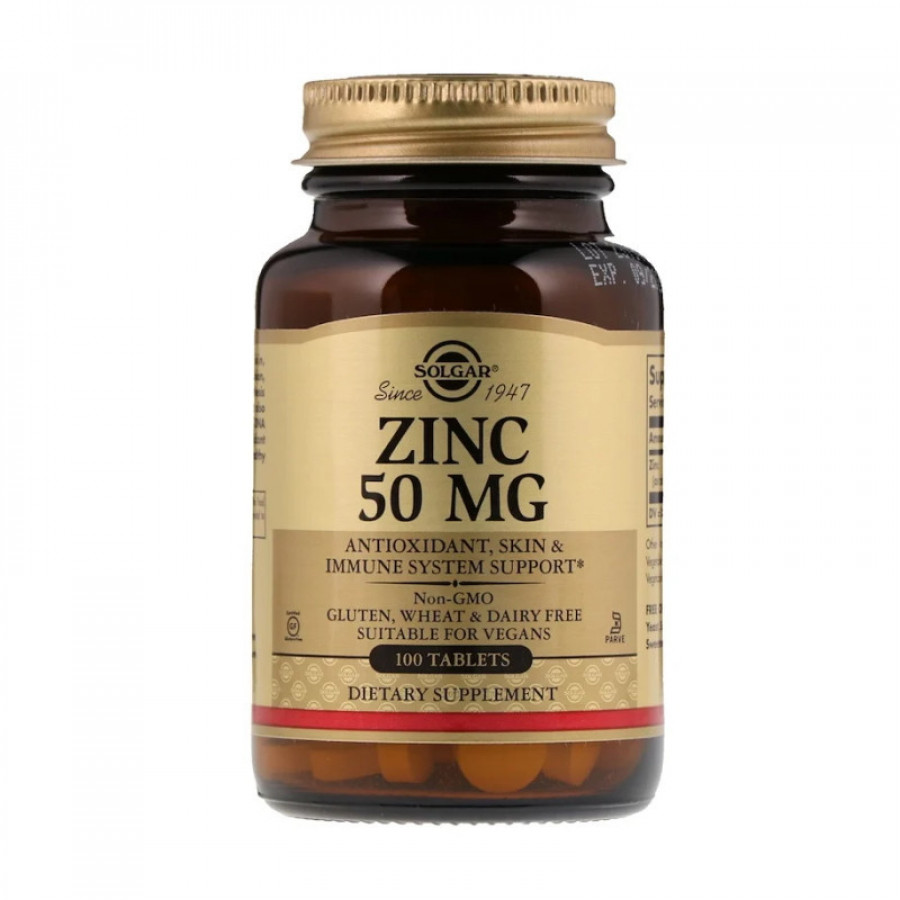Цинк Zinc, Solgar, 50 мг, 100 таблеток