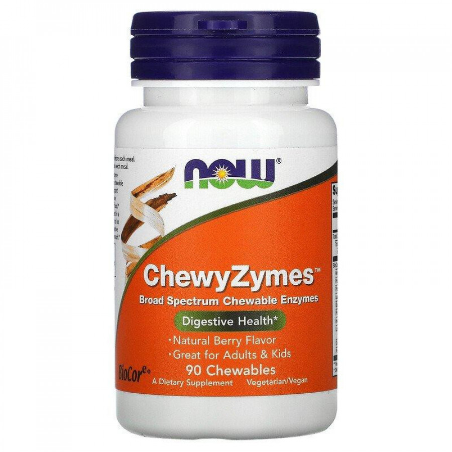 Пищеварительные ферменты широкого спектра "Chewy Zymes" Now Foods, вкус ягод, 90 жевательных таблеток