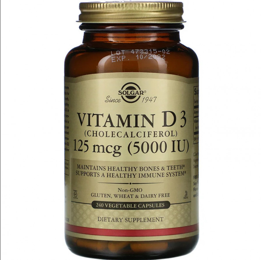 Витамин Д3, холекальциферол "Vitamin D3" Solgar, 5000 МЕ, 240 капсул