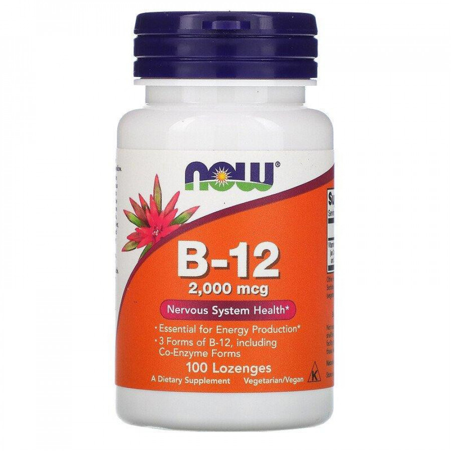 Витамин B12 "B-12" Now Foods, 2000 мкг, 100 пастилок