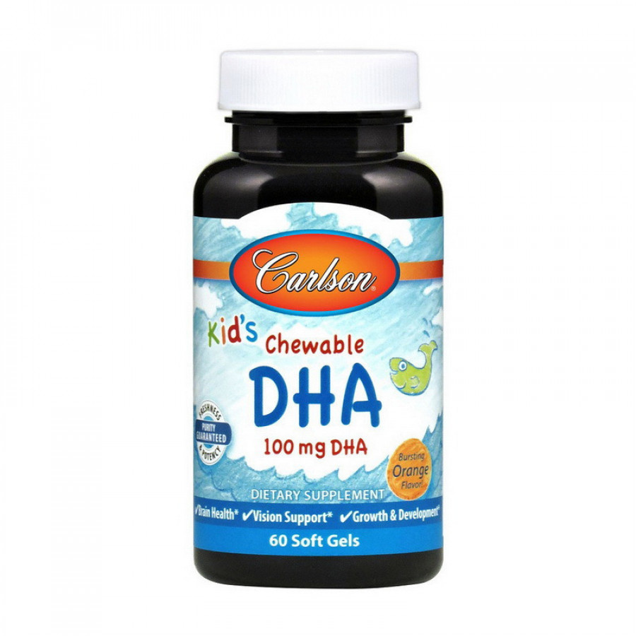 ДГК для детей "Kid's Chewable DHA" Carlson Labs, 100 мг, 60 капсул