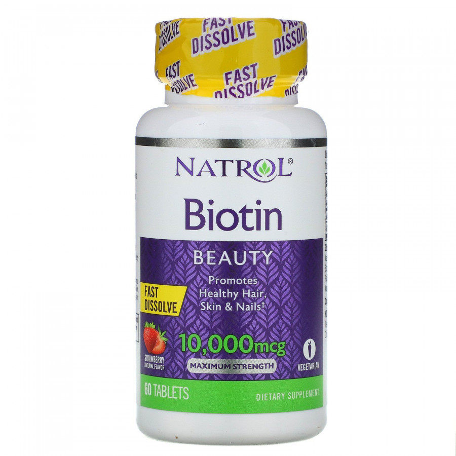 Биотин Natrol (Biotin) 10000 мкг 60 таблеток со вкусом клубники