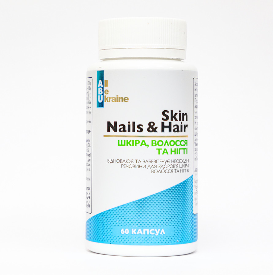Витамины для женщин волосы ногти кожа Skin Nail & Hair ABU, 60 капсул